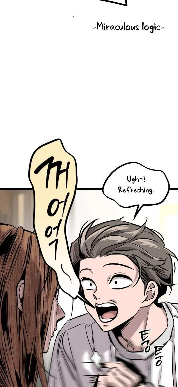 The Cloud Dream of the Nine - Zero Chapter 17 page 45 - 
