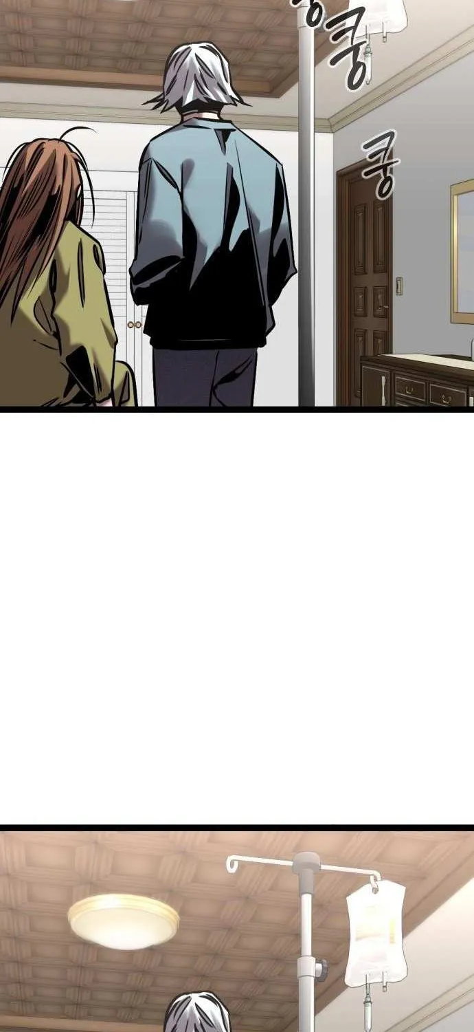 The Cloud Dream of the Nine - Zero Chapter 17 page 53 - 