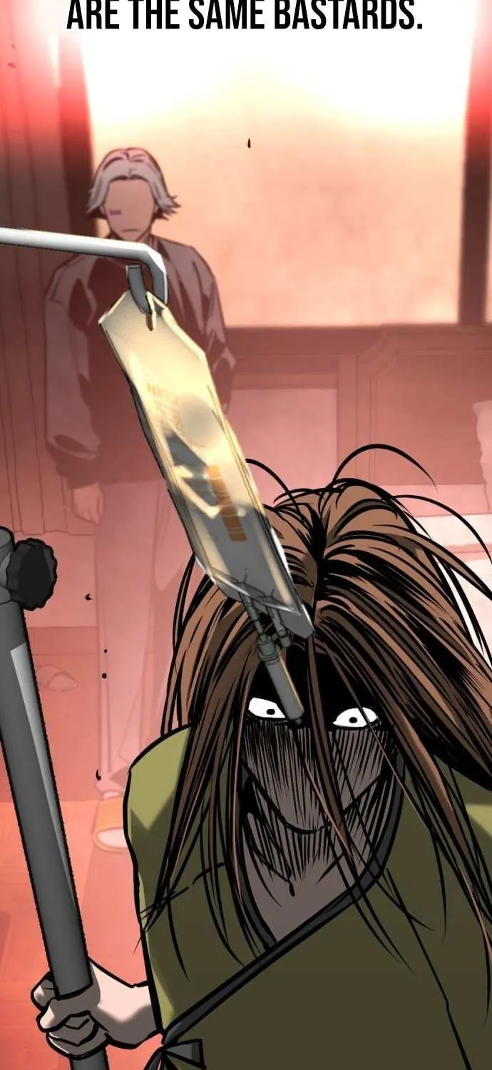 The Cloud Dream of the Nine - Zero Chapter 17 page 72 - 