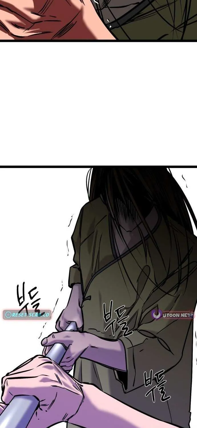 The Cloud Dream of the Nine - Zero Chapter 17 page 79 - 