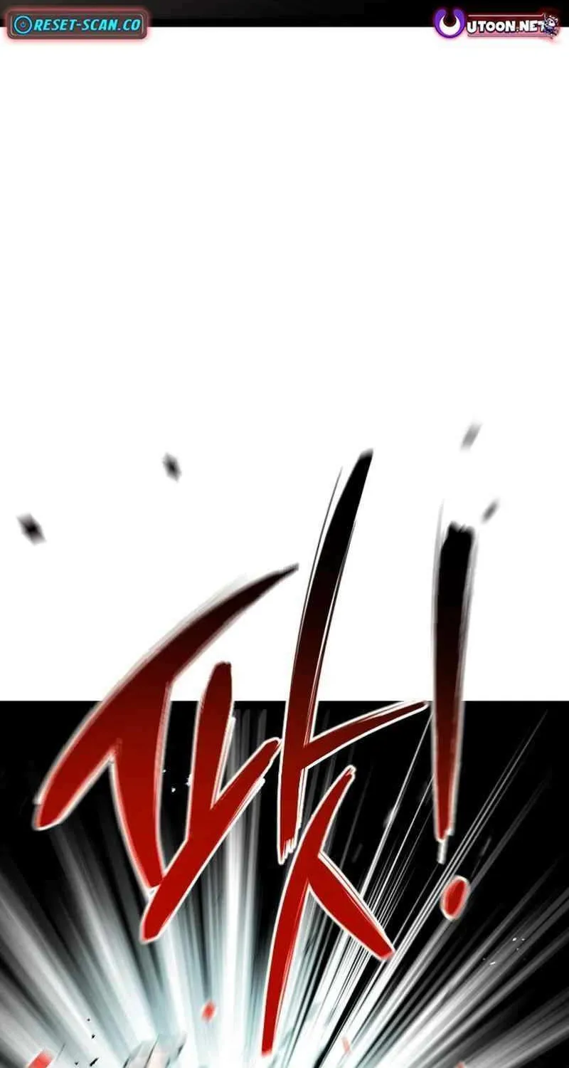 The Cloud Dream of the Nine - Zero Chapter 18 page 105 - 