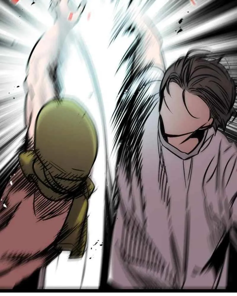 The Cloud Dream of the Nine - Zero Chapter 18 page 106 - 