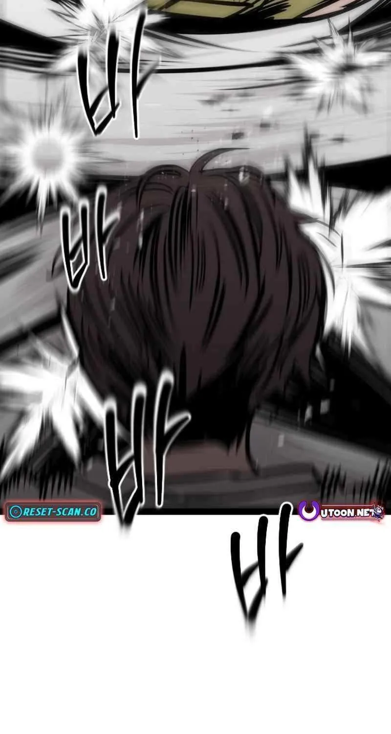 The Cloud Dream of the Nine - Zero Chapter 18 page 109 - 