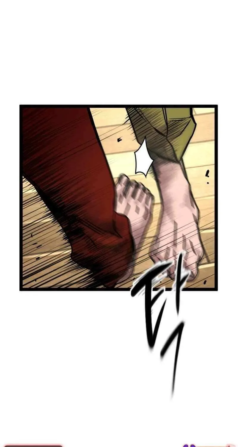The Cloud Dream of the Nine - Zero Chapter 18 page 20 - 
