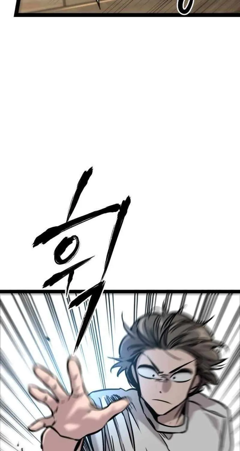 The Cloud Dream of the Nine - Zero Chapter 18 page 5 - 