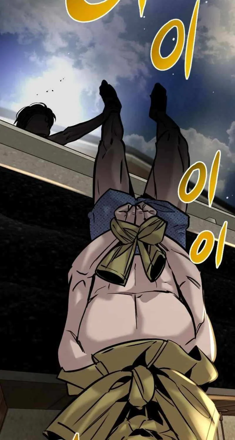 The Cloud Dream of the Nine - Zero Chapter 18 page 51 - 