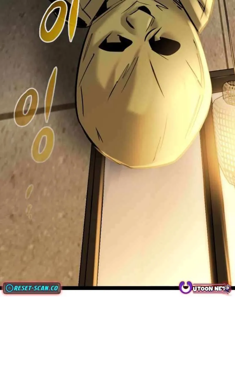 The Cloud Dream of the Nine - Zero Chapter 18 page 52 - 