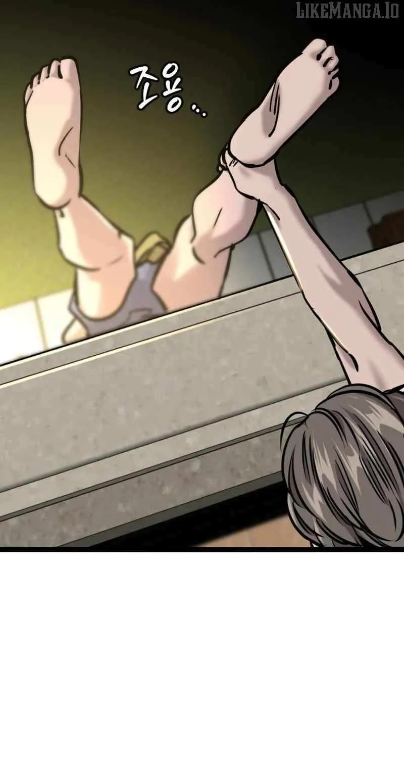 The Cloud Dream of the Nine - Zero Chapter 18 page 86 - 