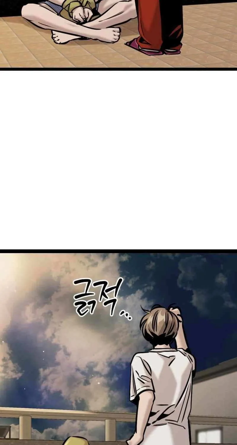 The Cloud Dream of the Nine - Zero Chapter 18 page 91 - 