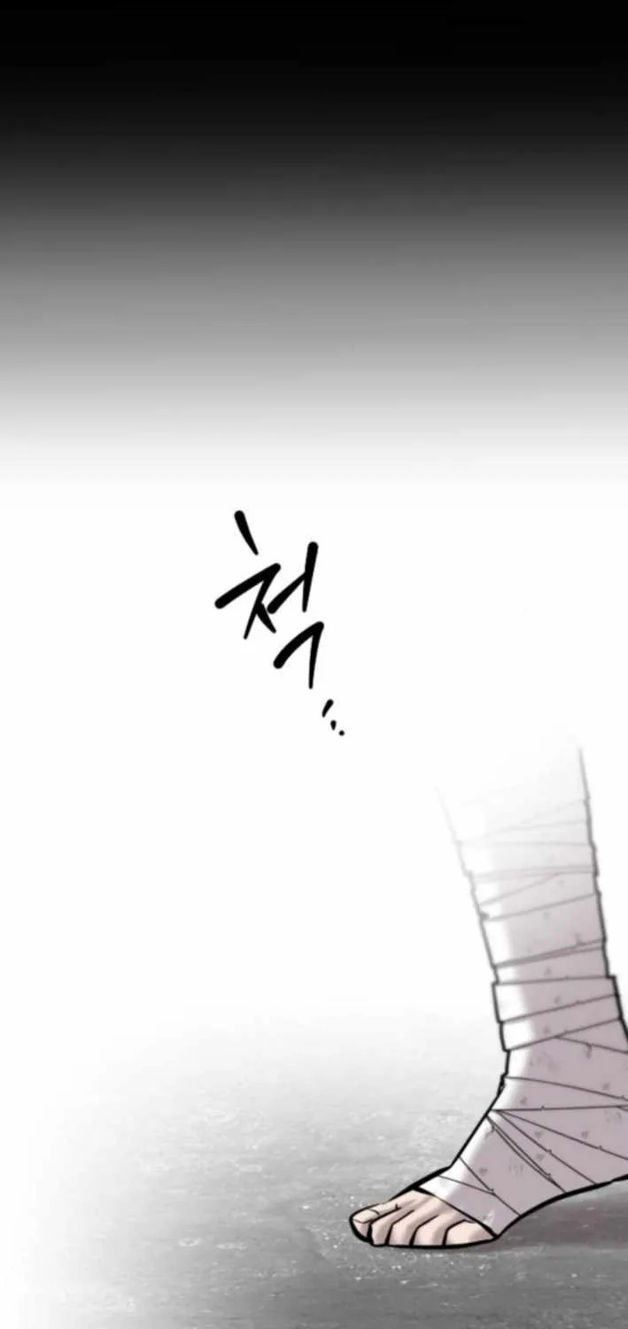 The Cloud Dream of the Nine - Zero Chapter 19 page 104 - 