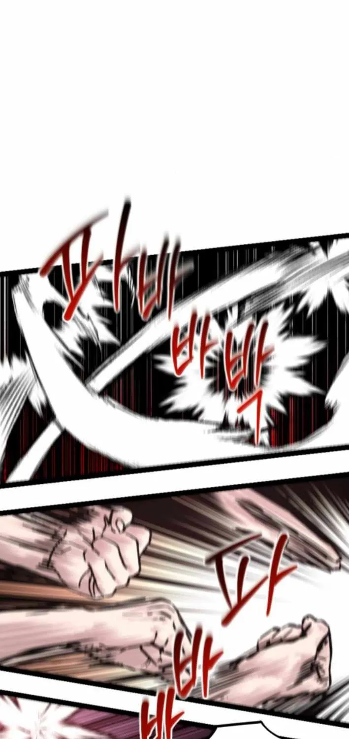 The Cloud Dream of the Nine - Zero Chapter 19 page 23 - 