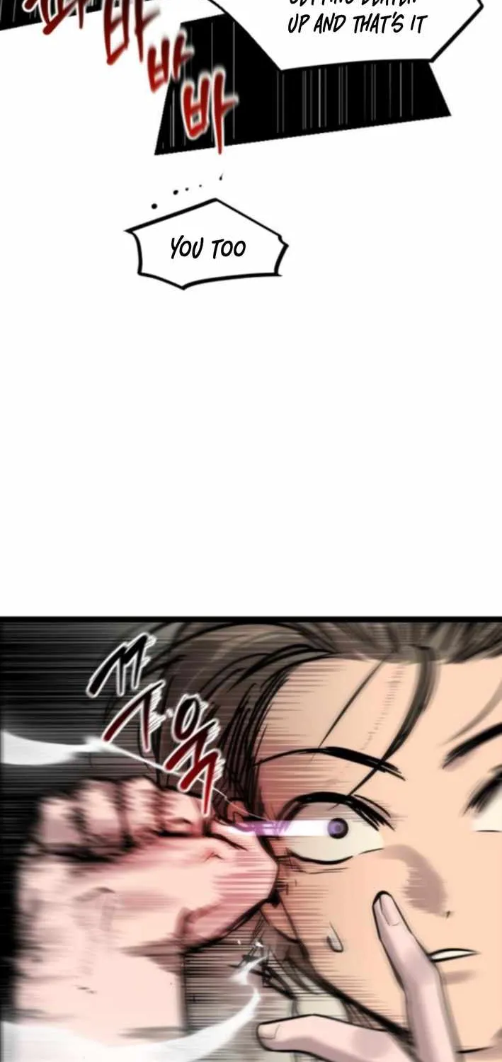 The Cloud Dream of the Nine - Zero Chapter 19 page 25 - 