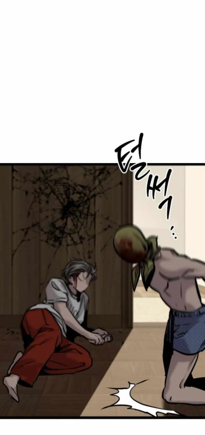 The Cloud Dream of the Nine - Zero Chapter 19 page 30 - 