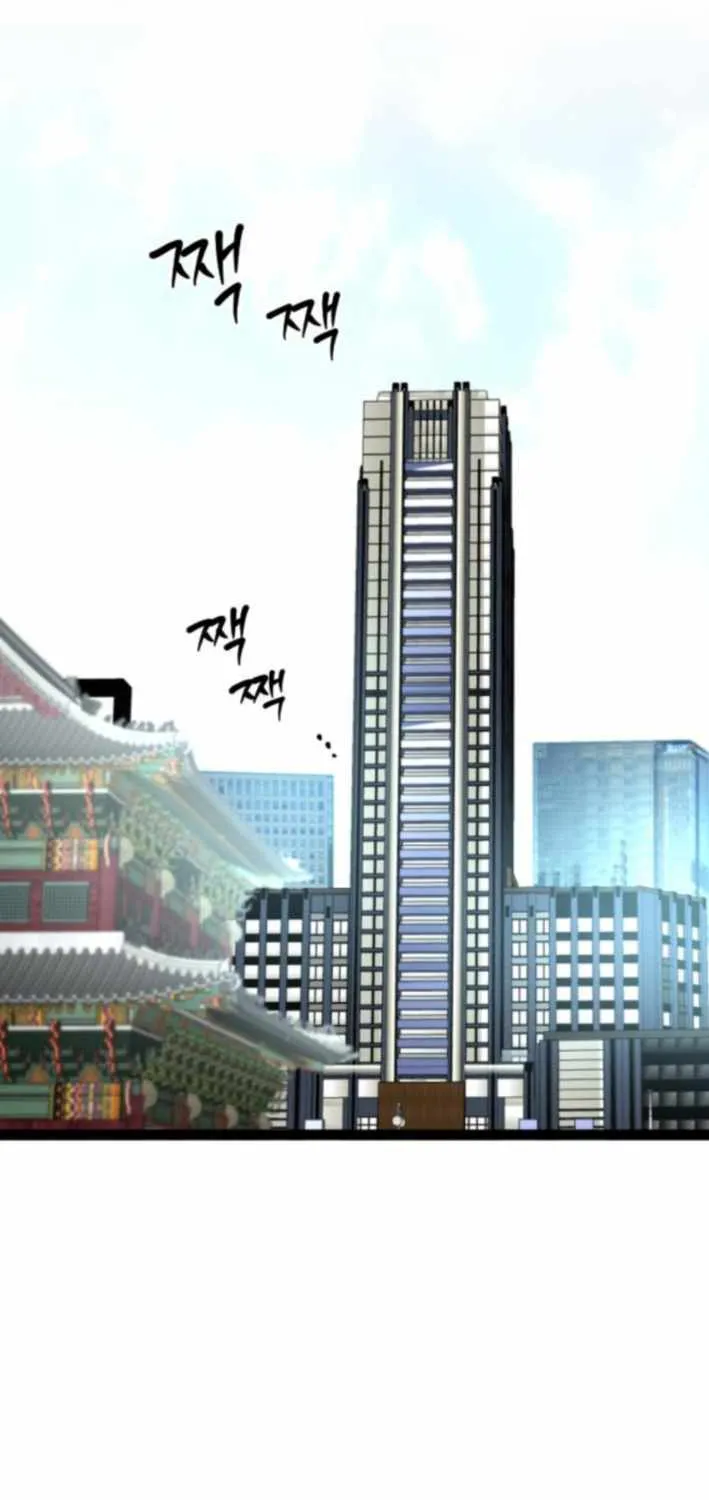The Cloud Dream of the Nine - Zero Chapter 19 page 38 - 