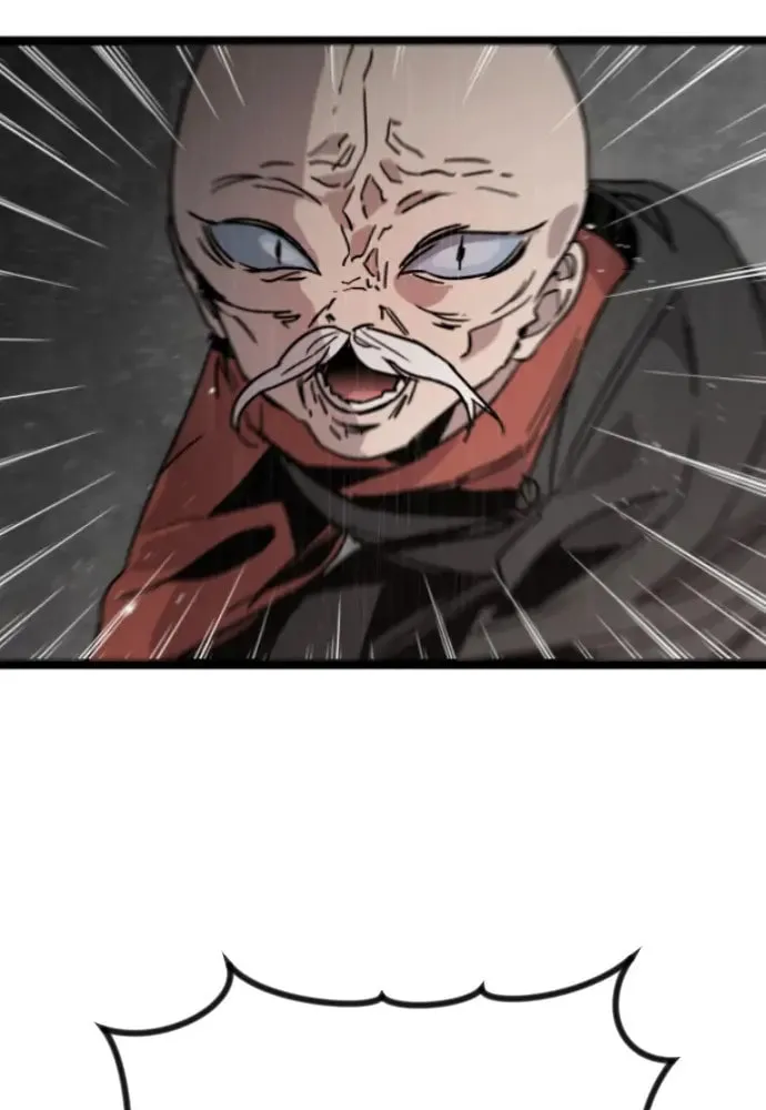 The Cloud Dream of the Nine - Zero Chapter 2 page 28 - 