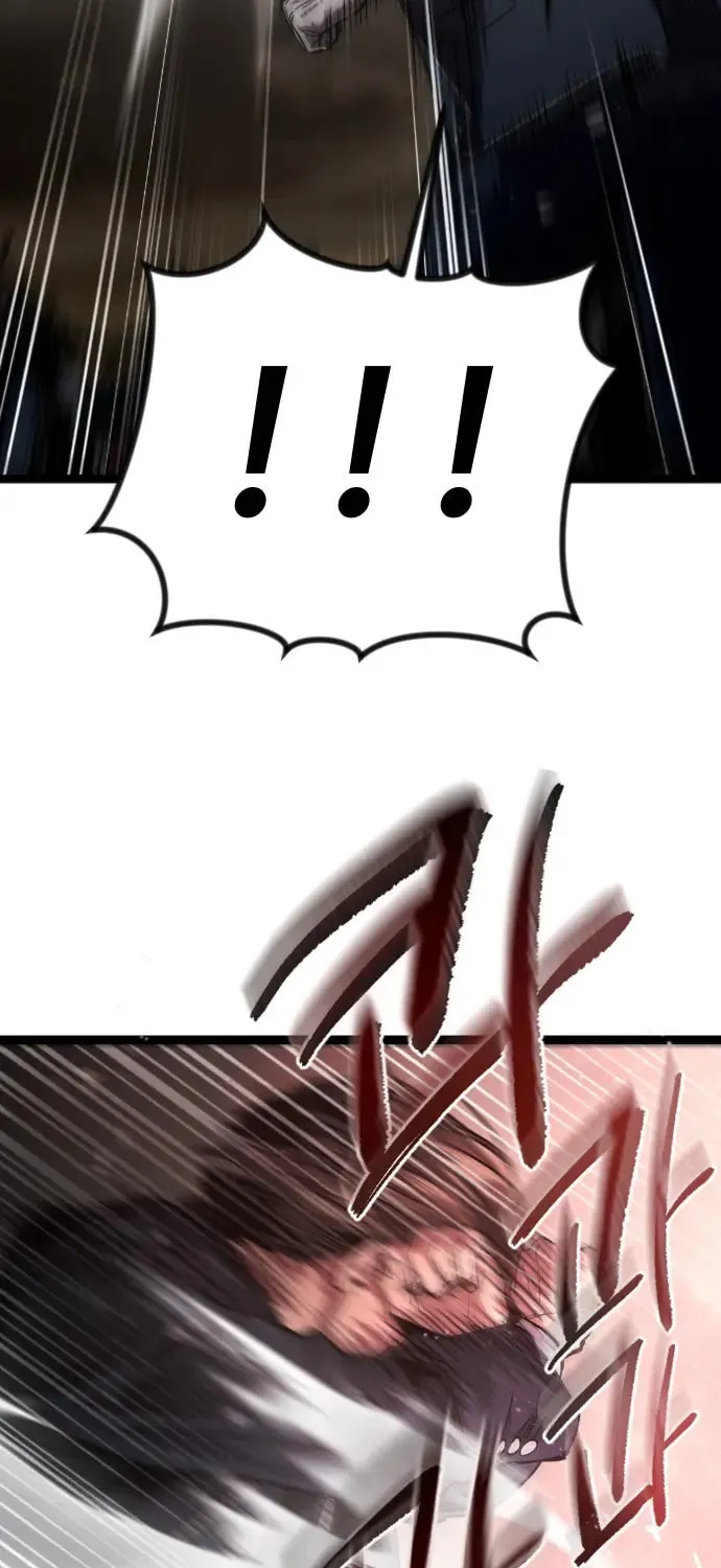 The Cloud Dream of the Nine - Zero Chapter 2 page 33 - 