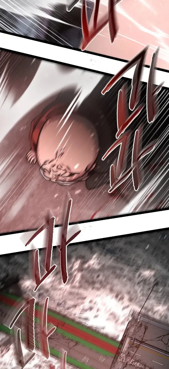 The Cloud Dream of the Nine - Zero Chapter 2 page 34 - 