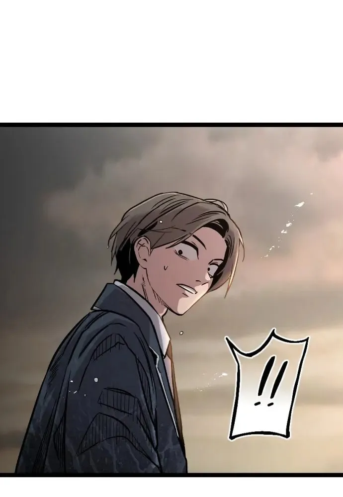 The Cloud Dream of the Nine - Zero Chapter 2 page 49 - 