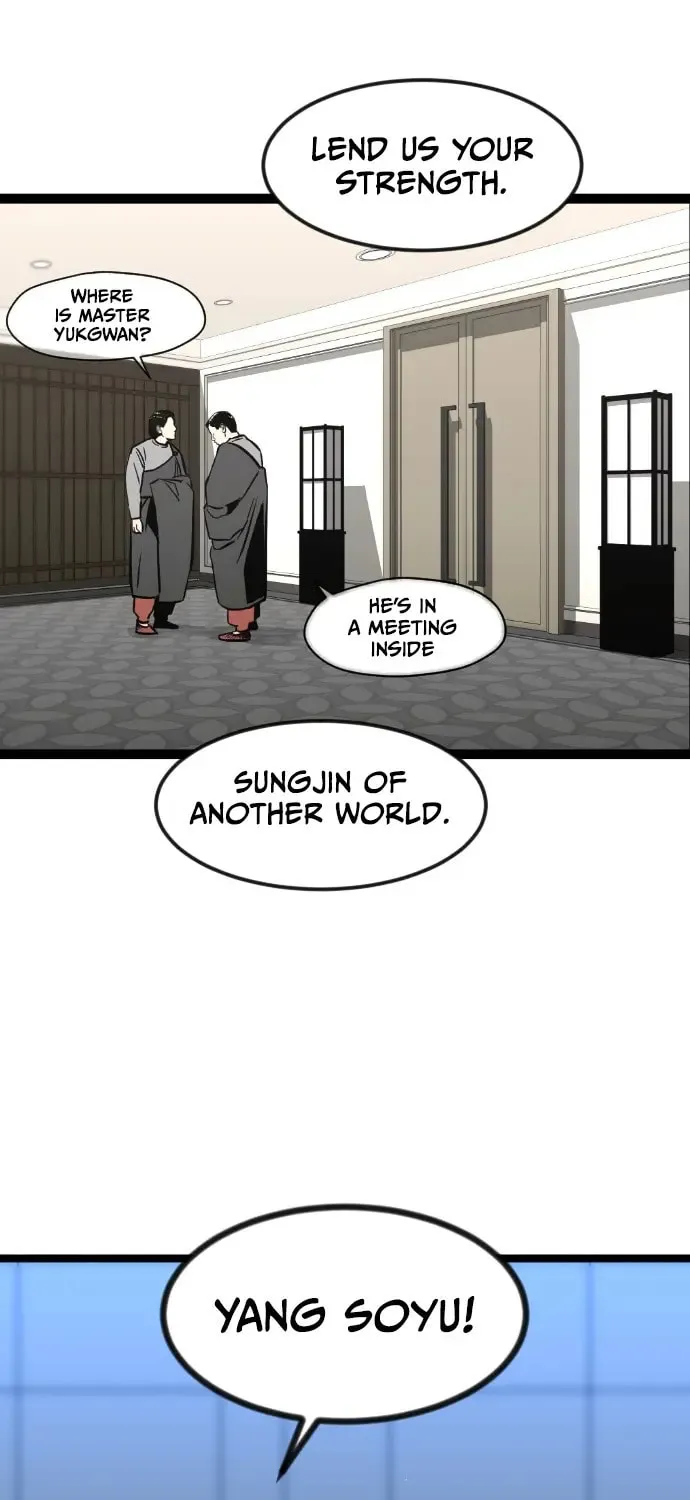 The Cloud Dream of the Nine - Zero Chapter 2 page 68 - 