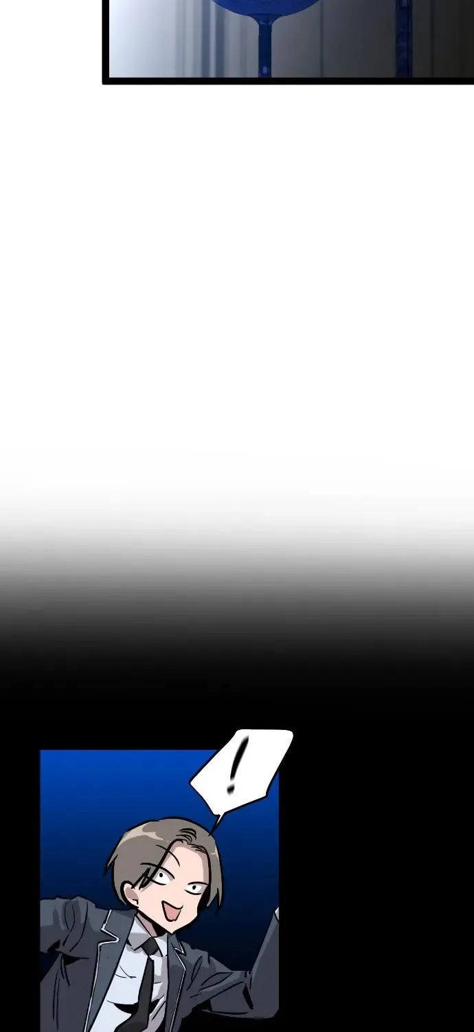 The Cloud Dream of the Nine - Zero Chapter 2 page 73 - 