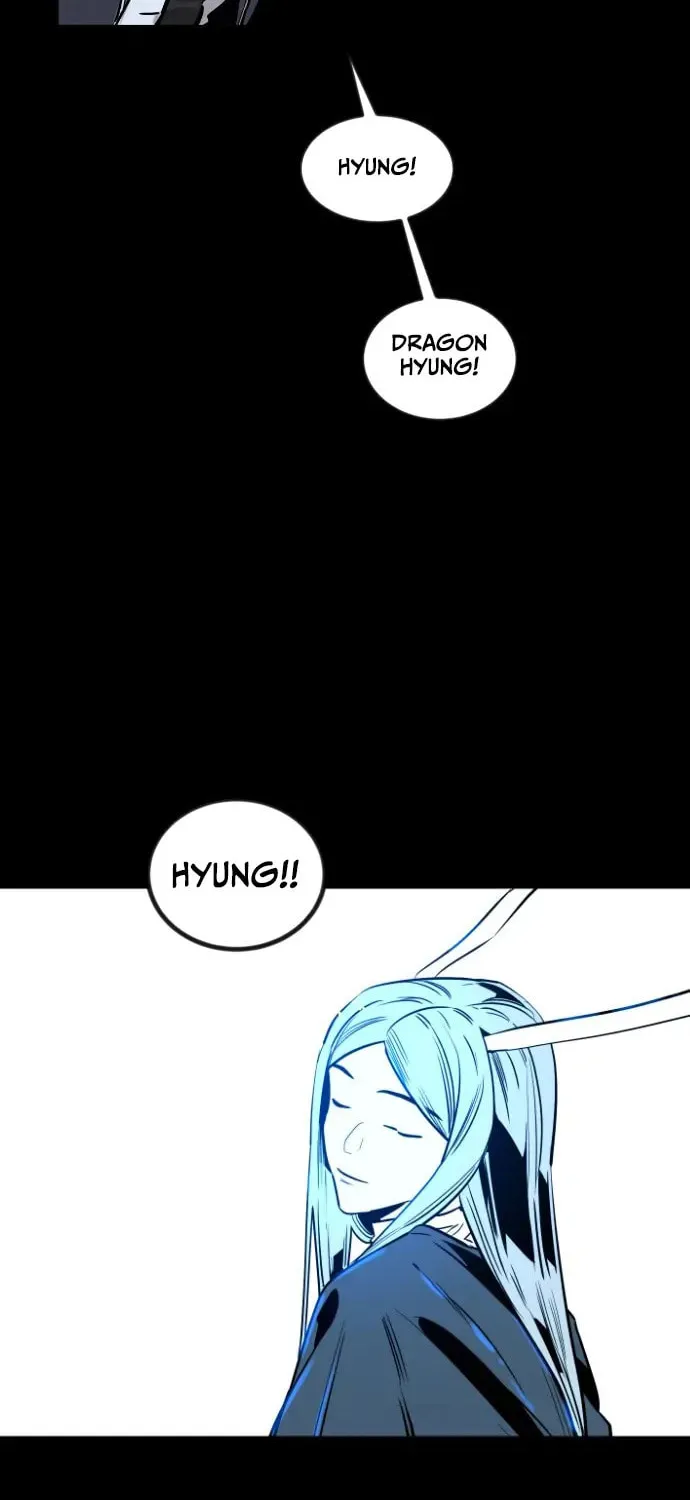 The Cloud Dream of the Nine - Zero Chapter 2 page 74 - 