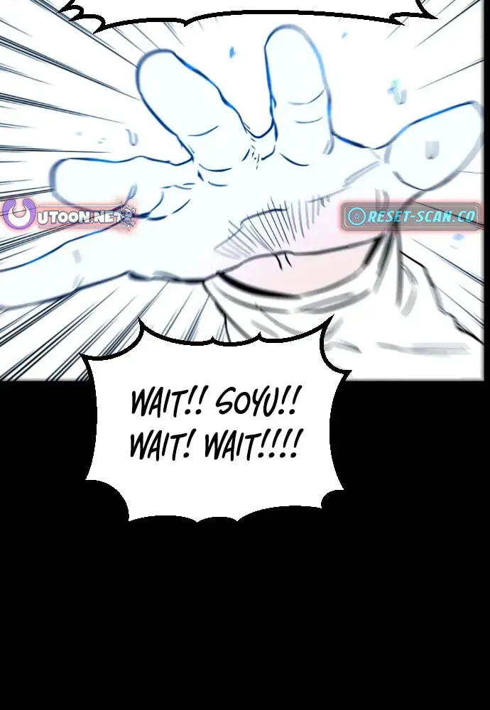 The Cloud Dream of the Nine - Zero Chapter 2 page 77 - 
