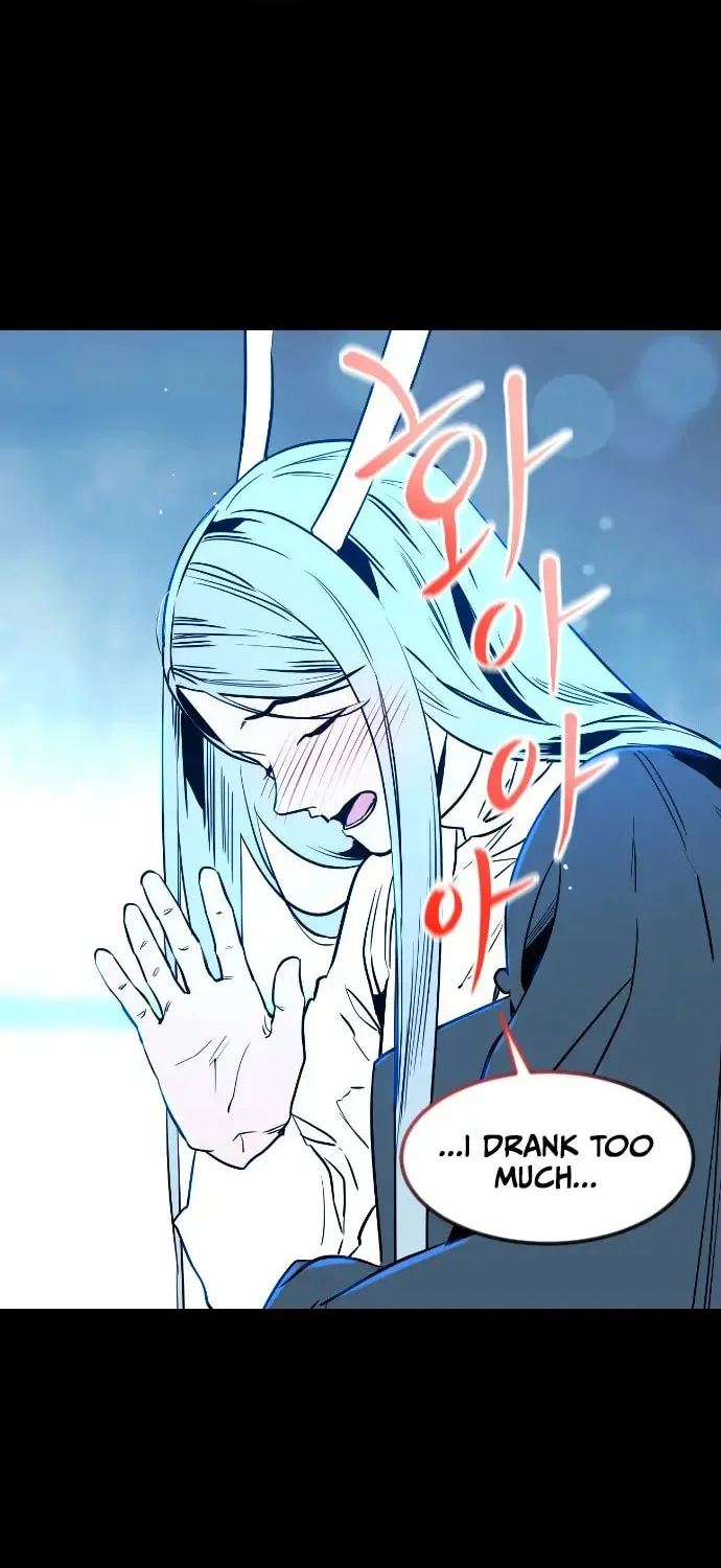 The Cloud Dream of the Nine - Zero Chapter 2 page 79 - 