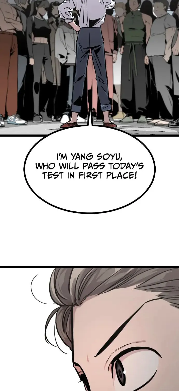 The Cloud Dream of the Nine - Zero Chapter 2 page 93 - 