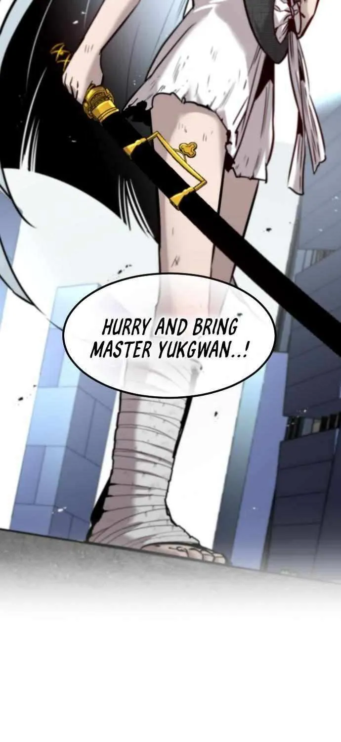 The Cloud Dream of the Nine - Zero Chapter 20 page 17 - 