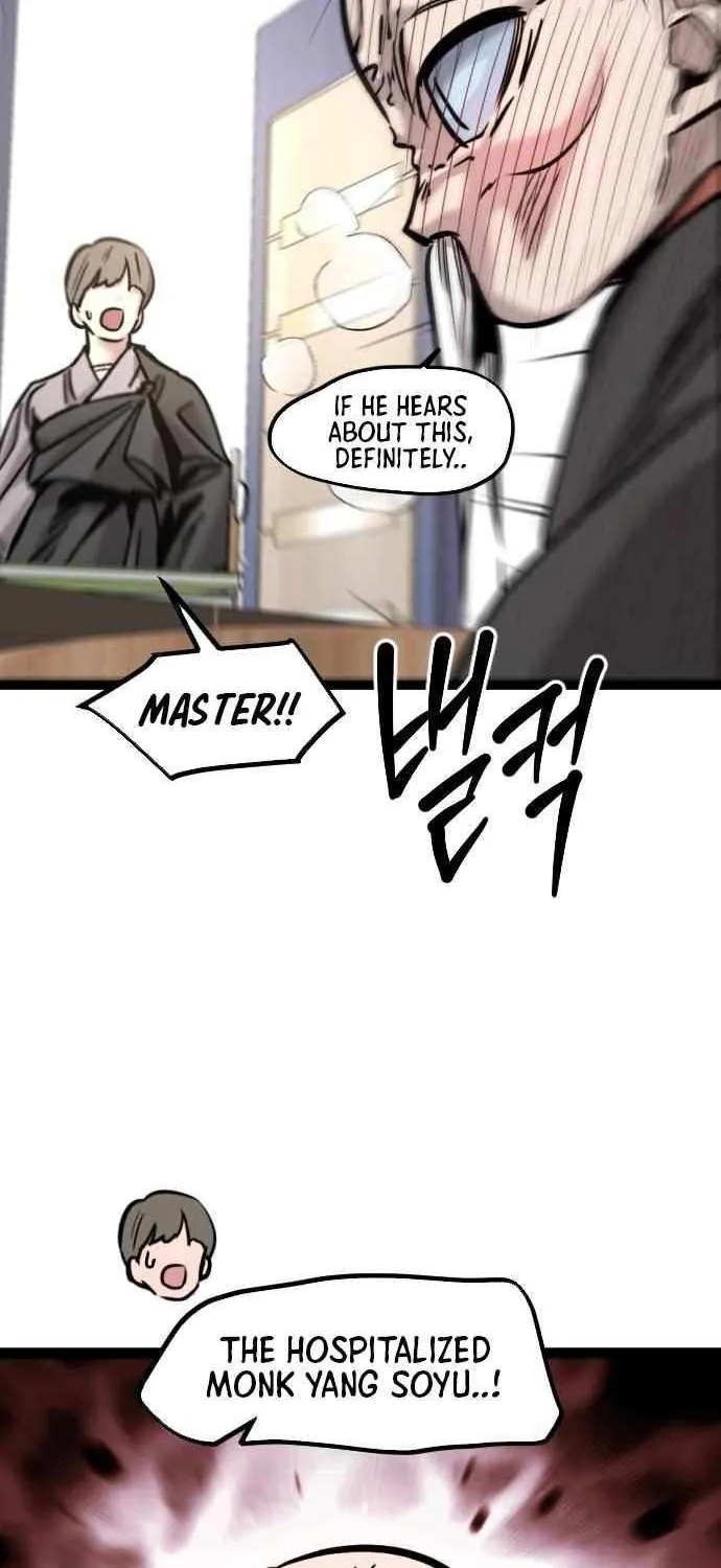 The Cloud Dream of the Nine - Zero Chapter 20 page 22 - 