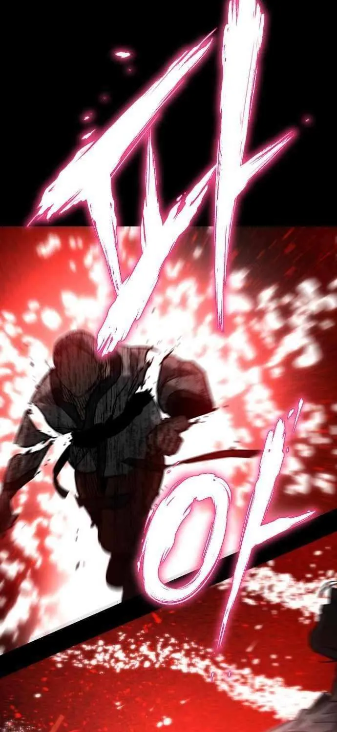 The Cloud Dream of the Nine - Zero Chapter 20 page 38 - 