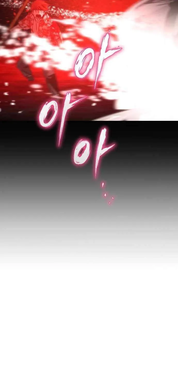 The Cloud Dream of the Nine - Zero Chapter 20 page 39 - 