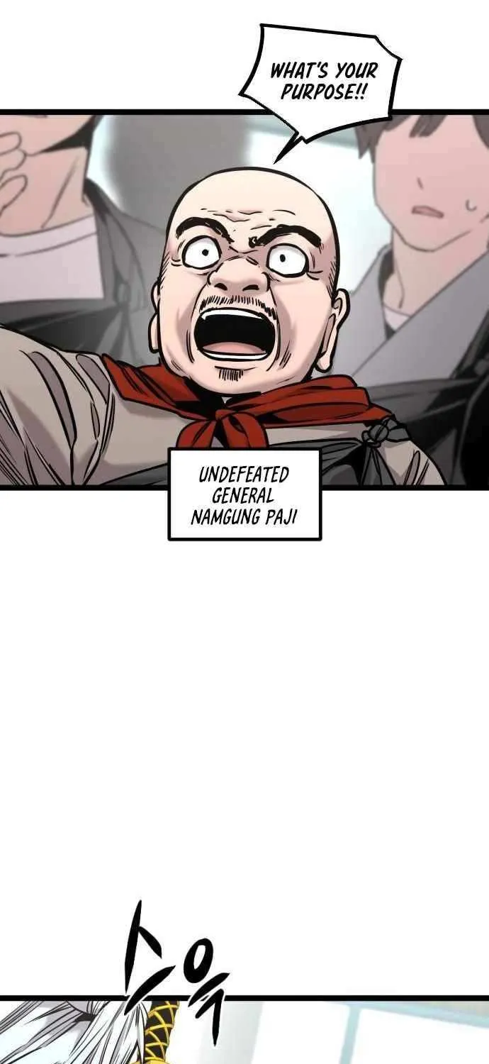 The Cloud Dream of the Nine - Zero Chapter 20 page 5 - 