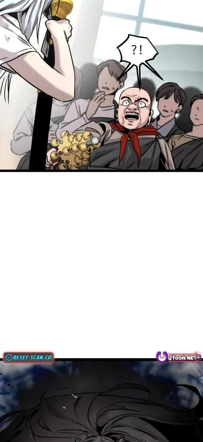 The Cloud Dream of the Nine - Zero Chapter 20 page 6 - 