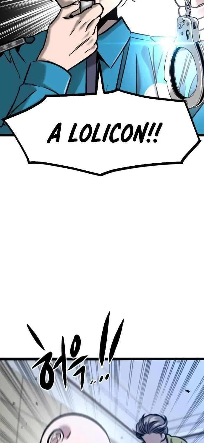 The Cloud Dream of the Nine - Zero Chapter 20 page 69 - 