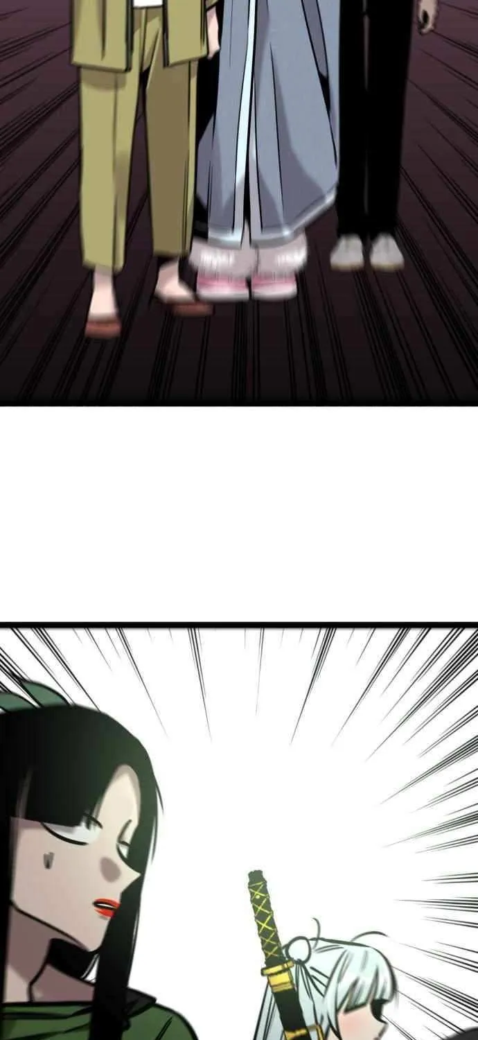 The Cloud Dream of the Nine - Zero Chapter 20 page 75 - 