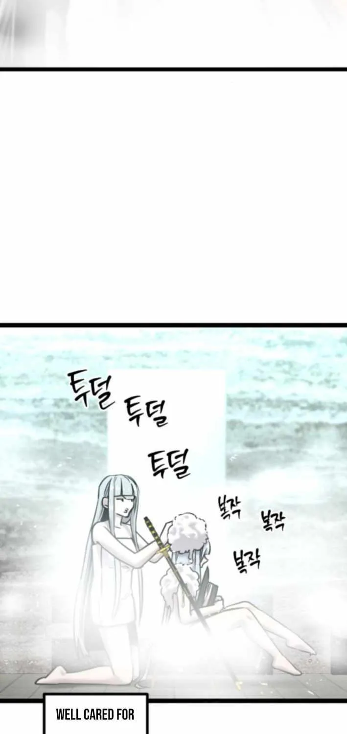 The Cloud Dream of the Nine - Zero Chapter 22 page 28 - 