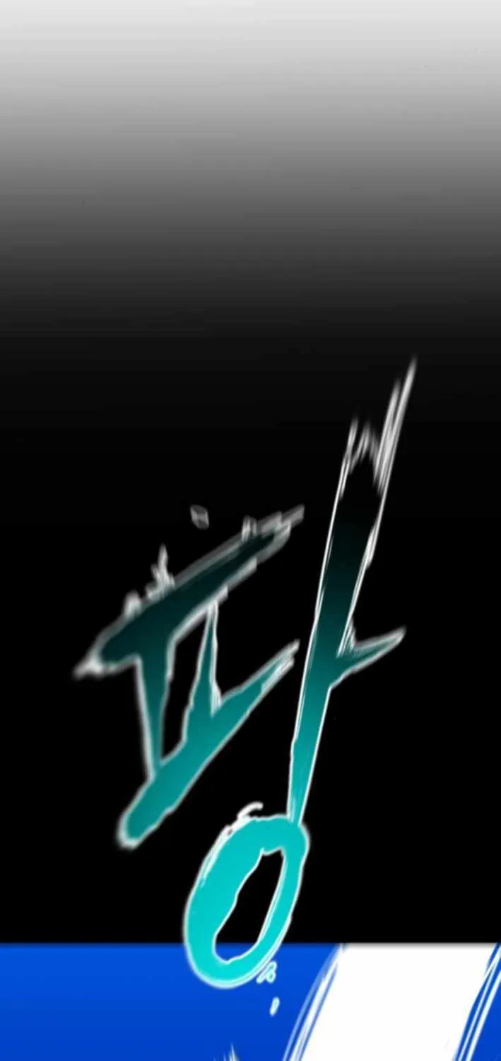 The Cloud Dream of the Nine - Zero Chapter 22 page 59 - 