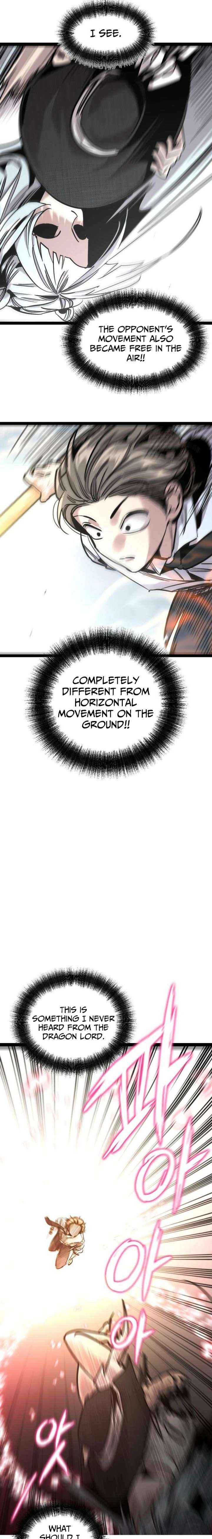 The Cloud Dream of the Nine - Zero Chapter 24 page 14 - 