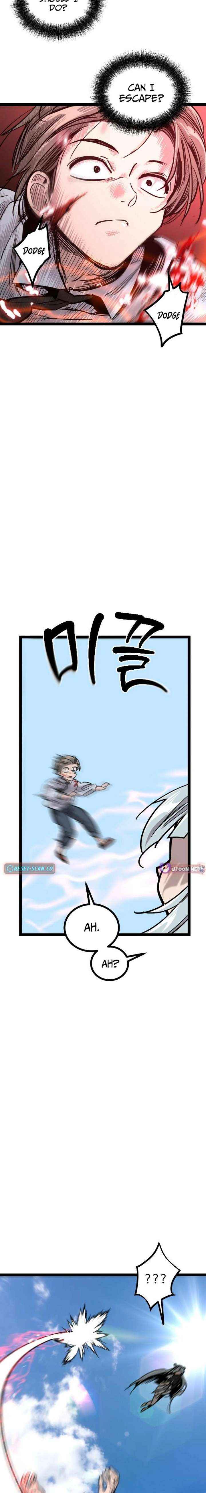 The Cloud Dream of the Nine - Zero Chapter 24 page 15 - 