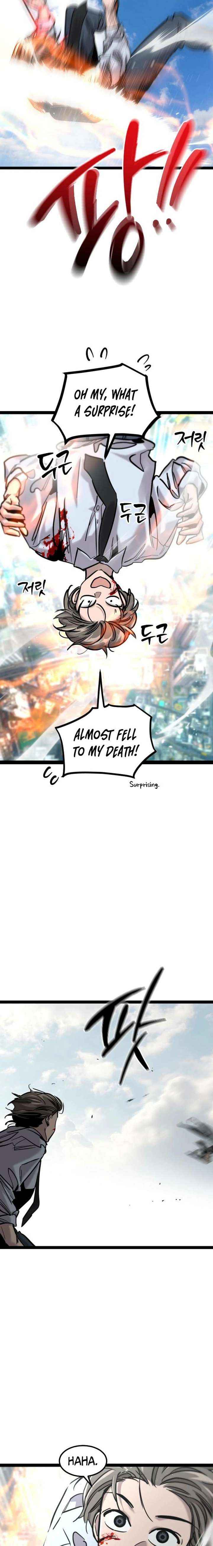 The Cloud Dream of the Nine - Zero Chapter 24 page 16 - 