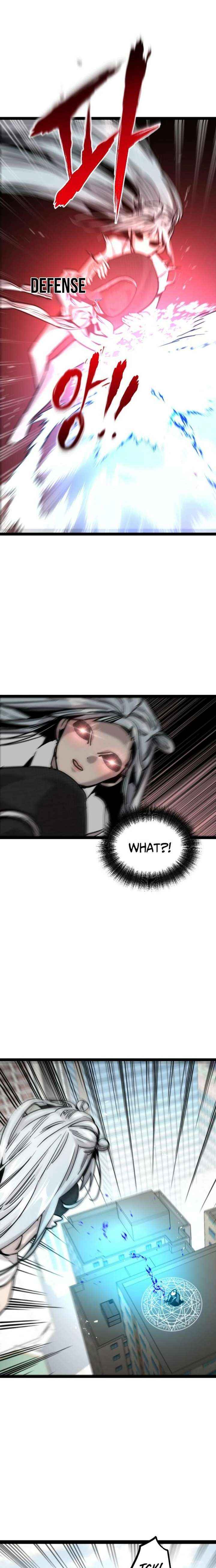 The Cloud Dream of the Nine - Zero Chapter 24 page 22 - 