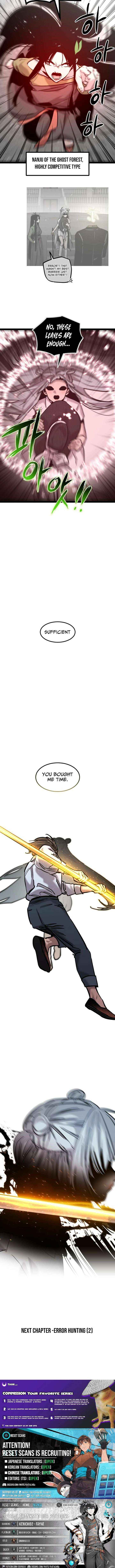 The Cloud Dream of the Nine - Zero Chapter 24 page 27 - 