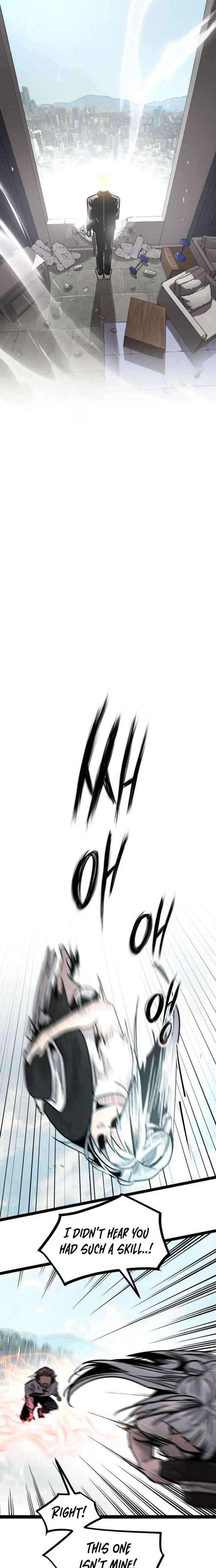 The Cloud Dream of the Nine - Zero Chapter 24 page 9 - 