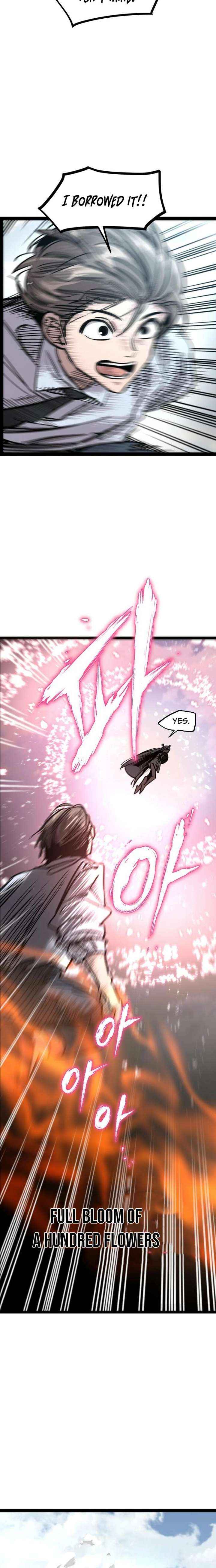 The Cloud Dream of the Nine - Zero Chapter 24 page 10 - 