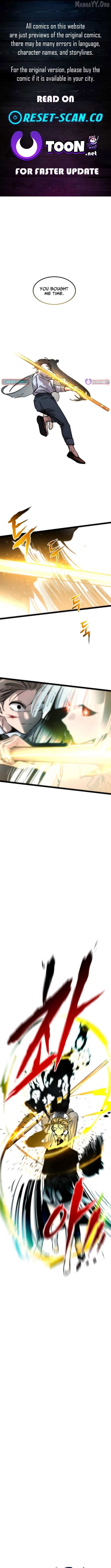 The Cloud Dream of the Nine - Zero Chapter 25 page 1 - 