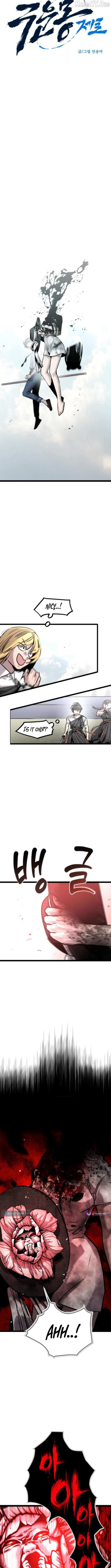 The Cloud Dream of the Nine - Zero Chapter 25 page 2 - 