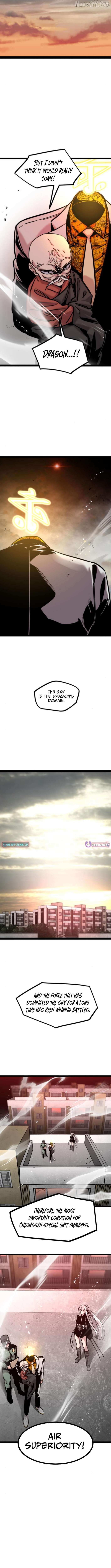 The Cloud Dream of the Nine - Zero Chapter 25 page 14 - 