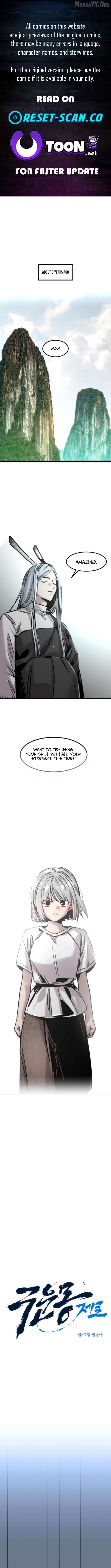The Cloud Dream of the Nine - Zero Chapter 26 page 2 - 