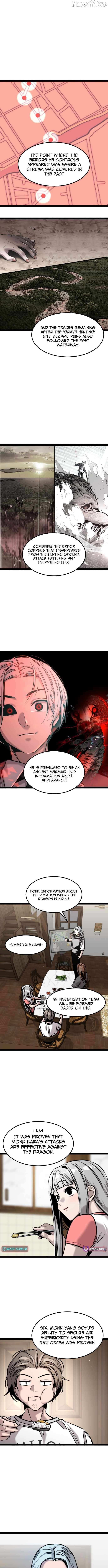 The Cloud Dream of the Nine - Zero Chapter 28 page 5 - 
